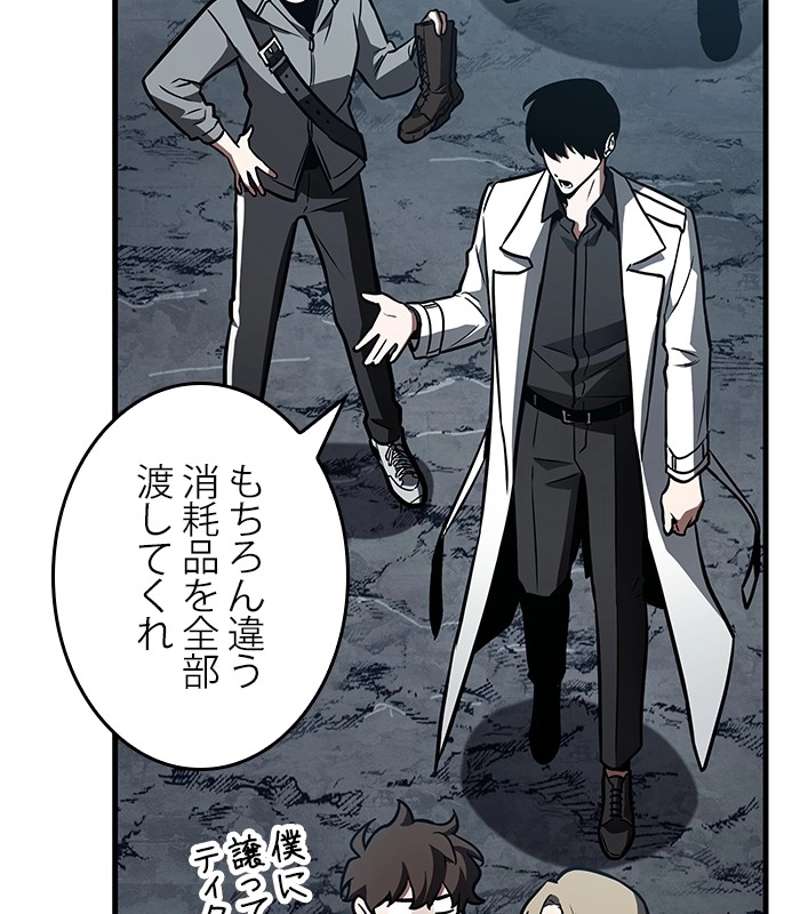 P89