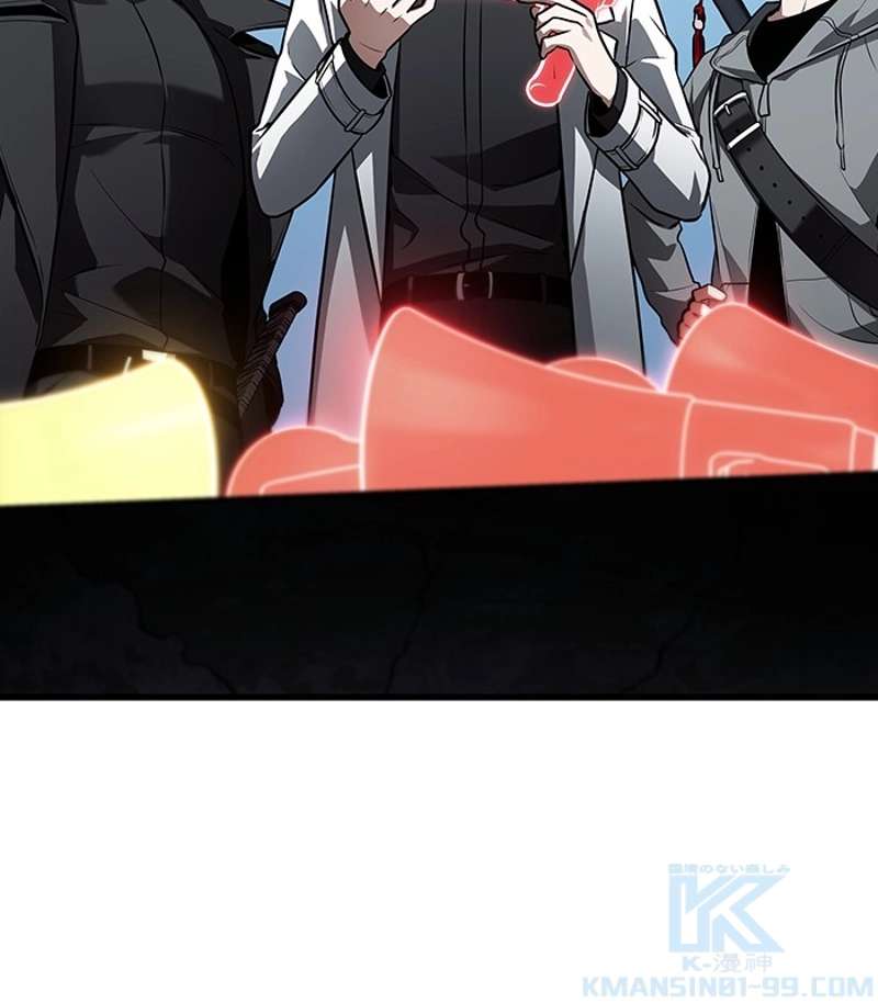 P94