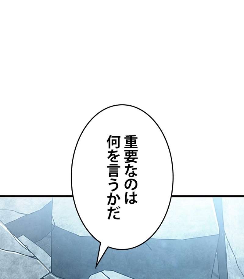 P96