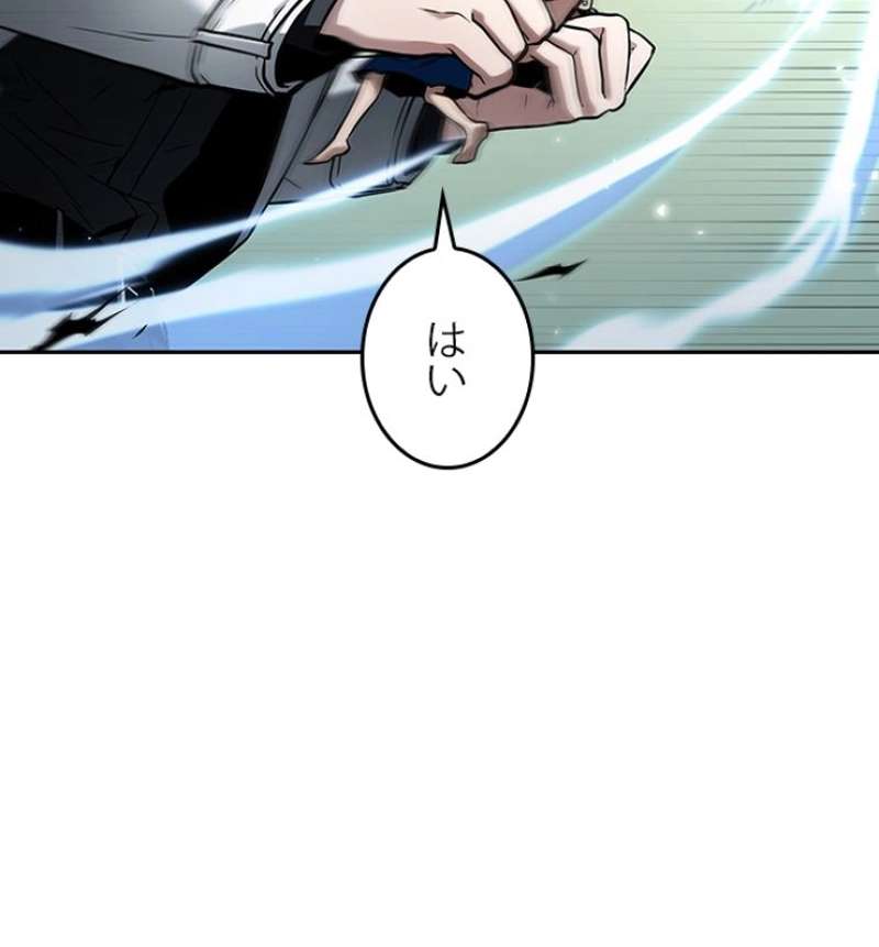 P48