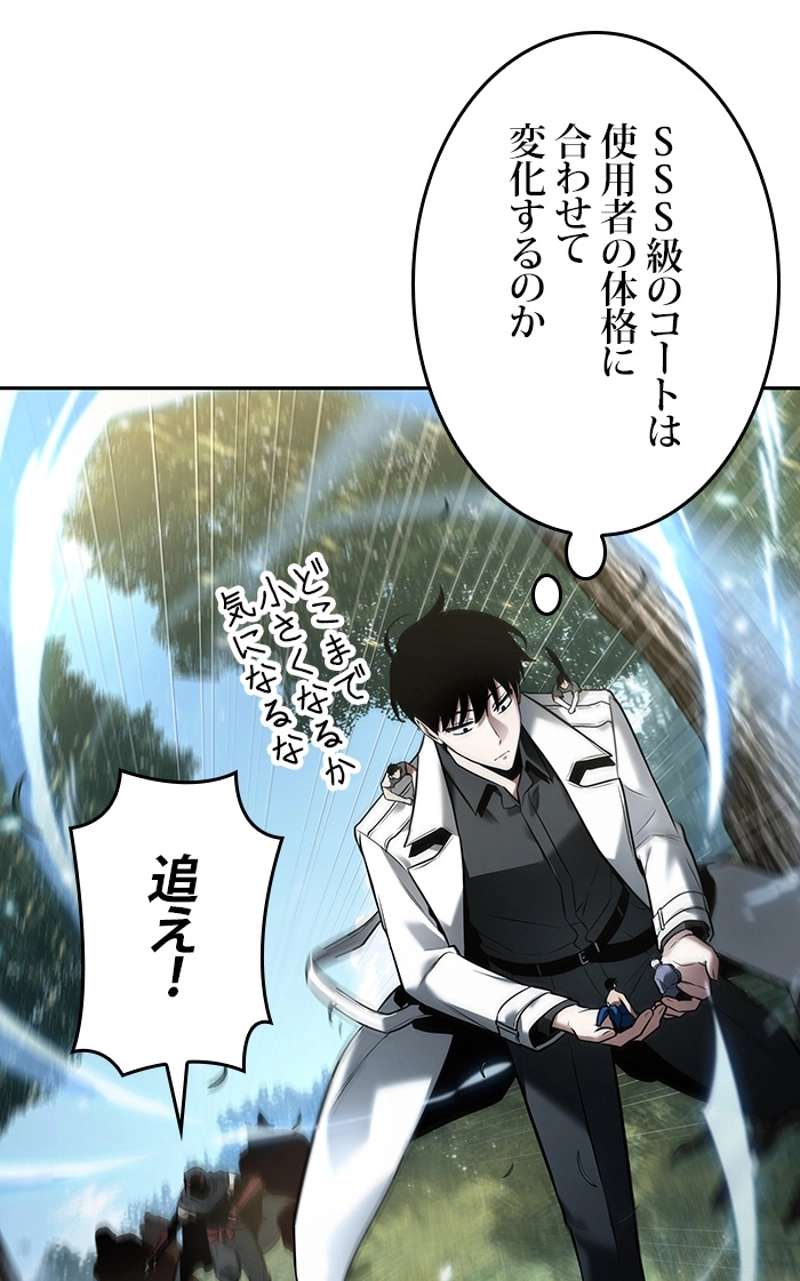 P52