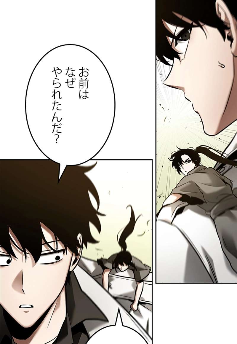 P55