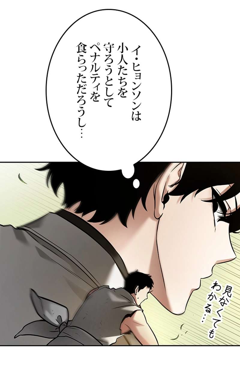 P57