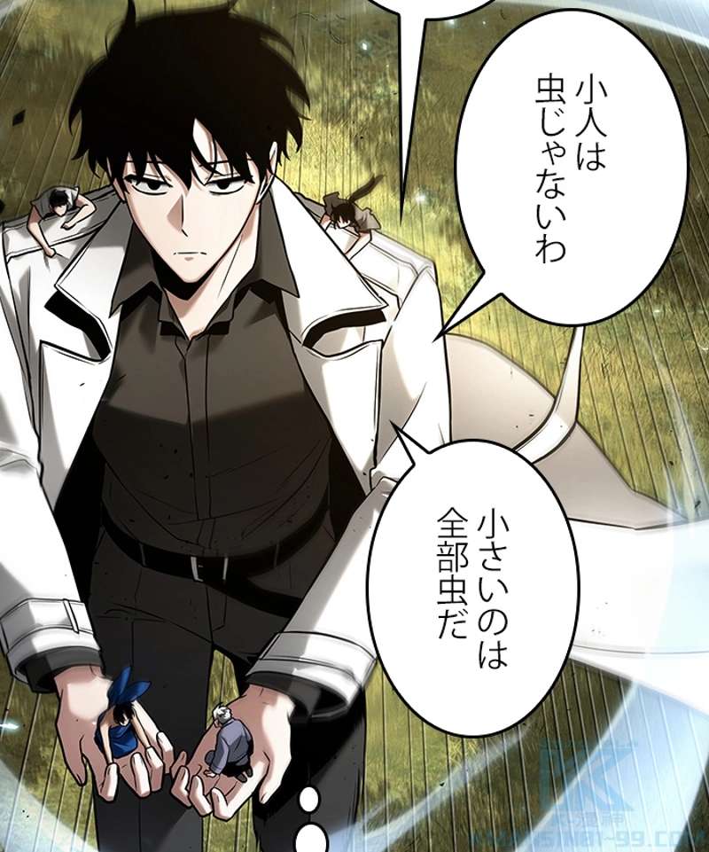 P59