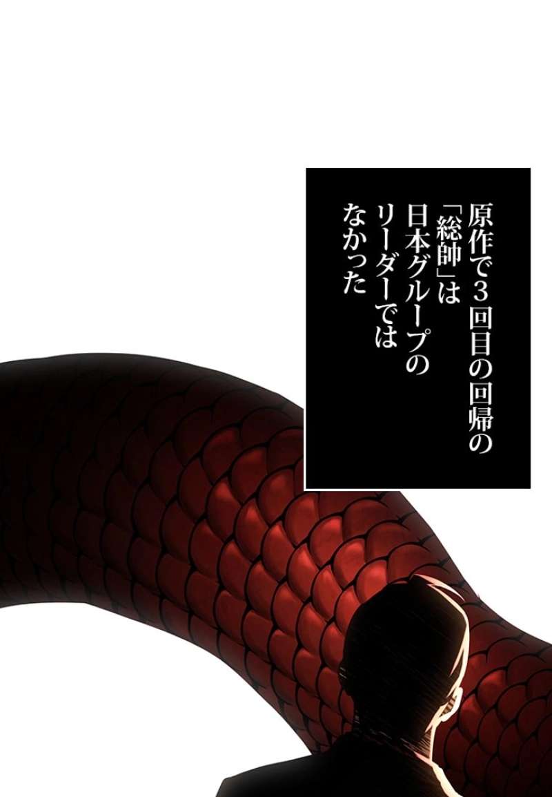 P64