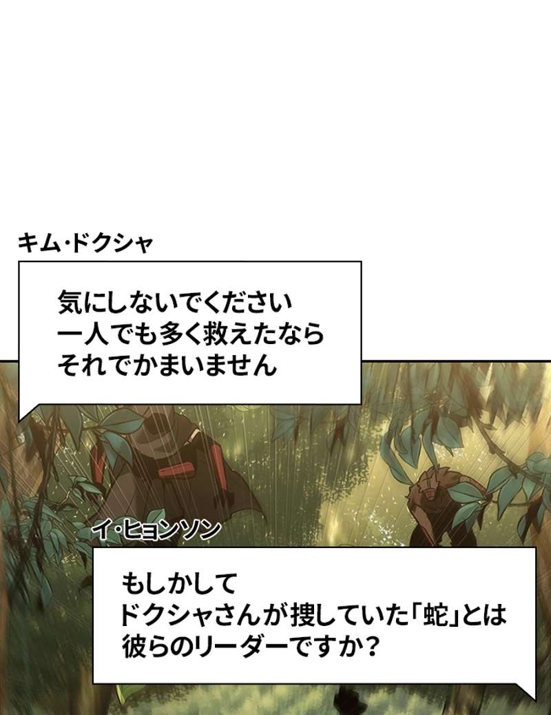 P69