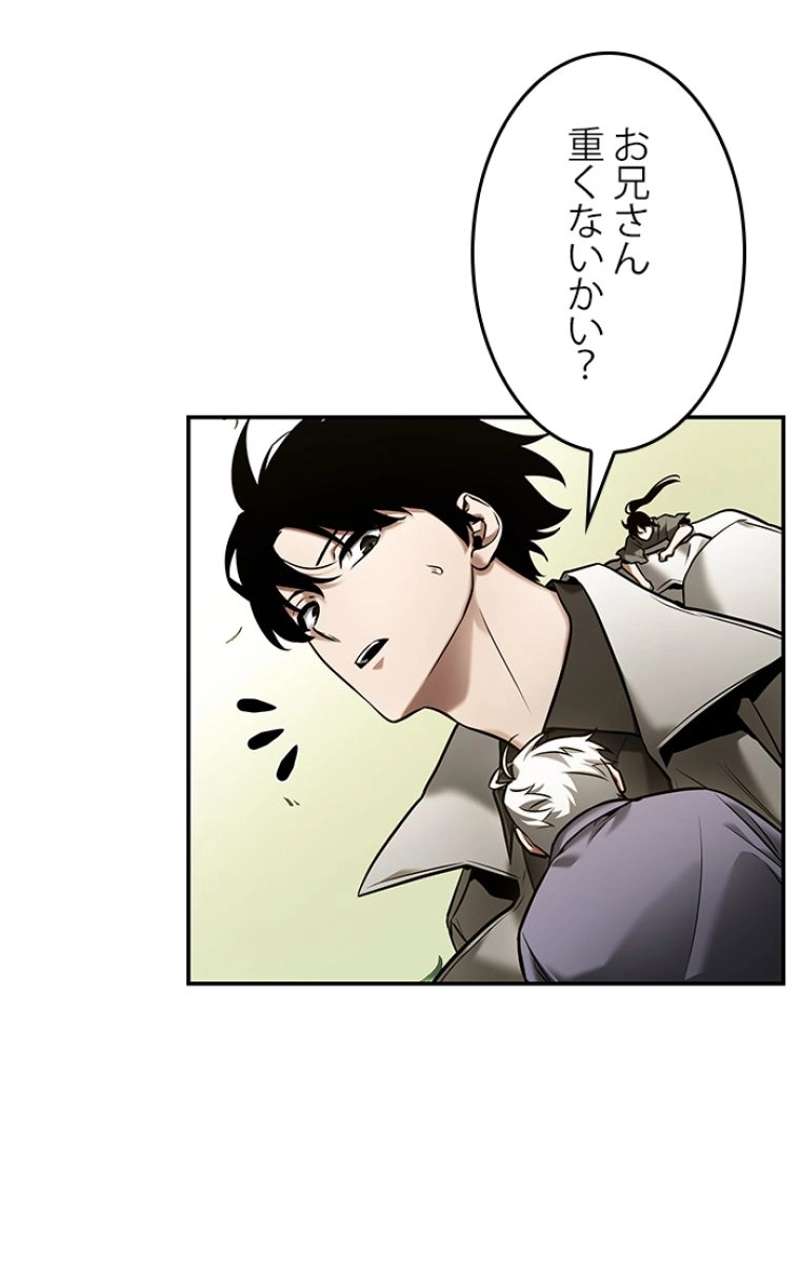 P76