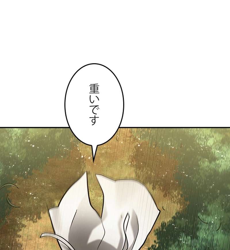 P78
