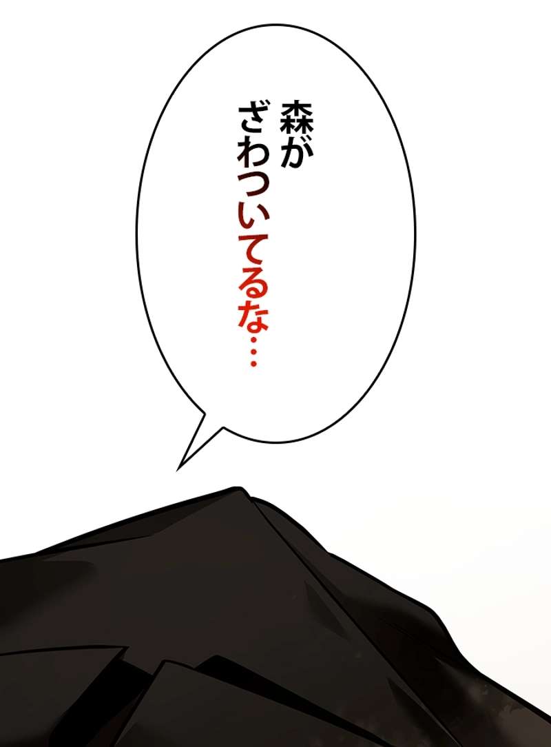P88