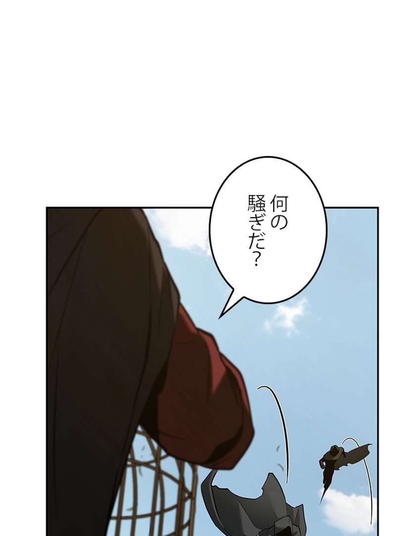 P91