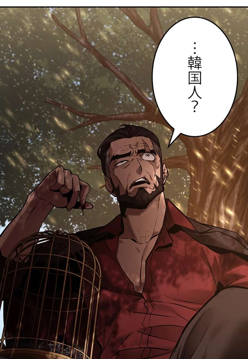 P94