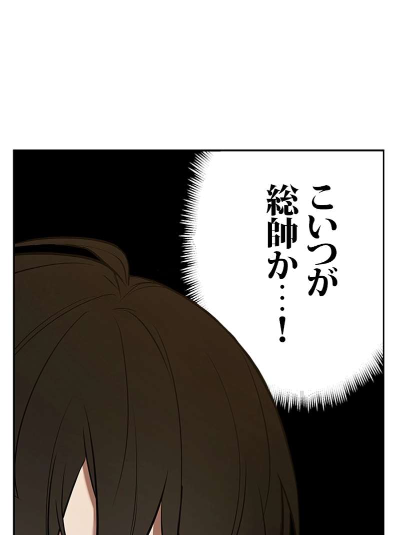 P96