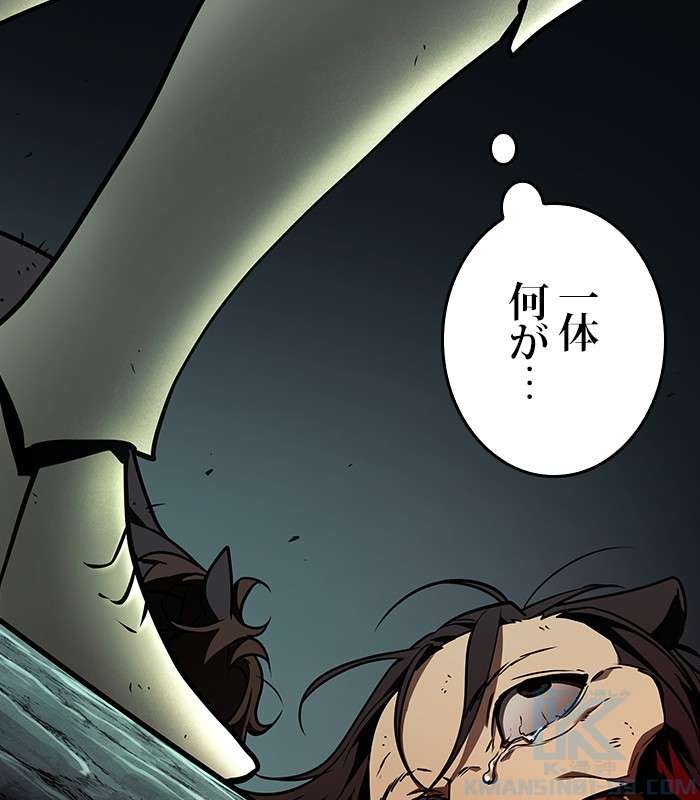 P103