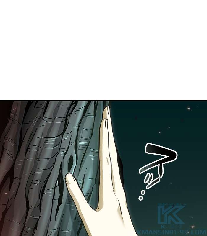 P142