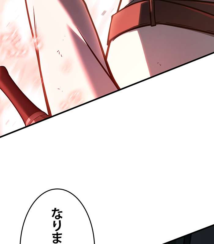 P149