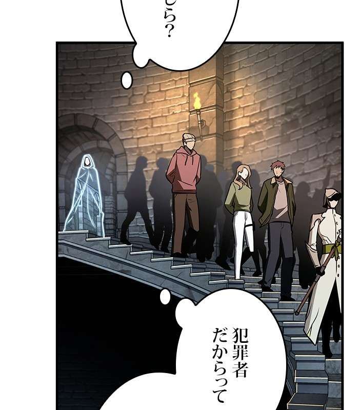 P59