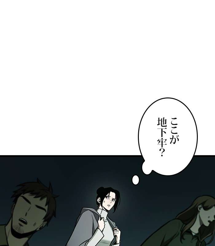P71