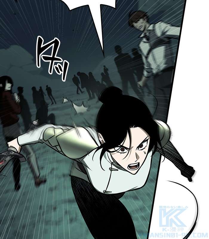 P79