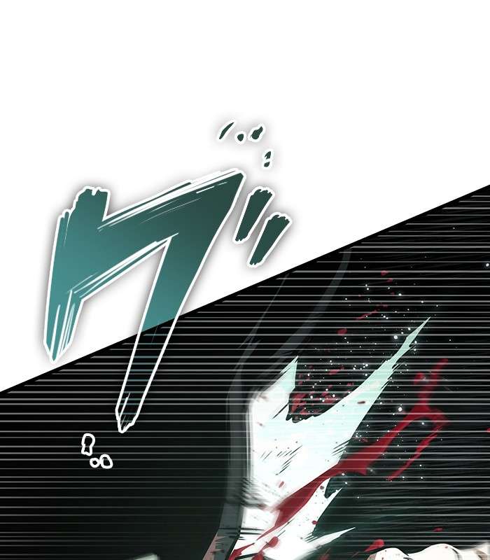 P87