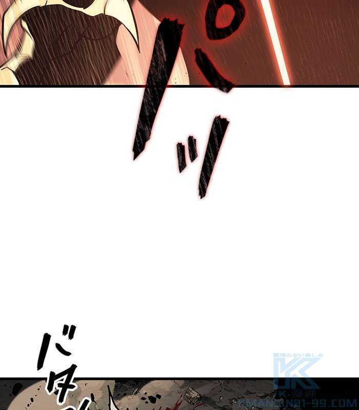 P94