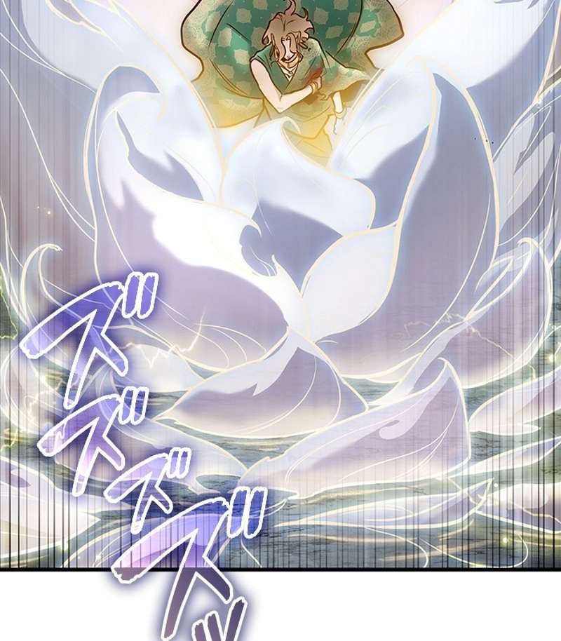 P101