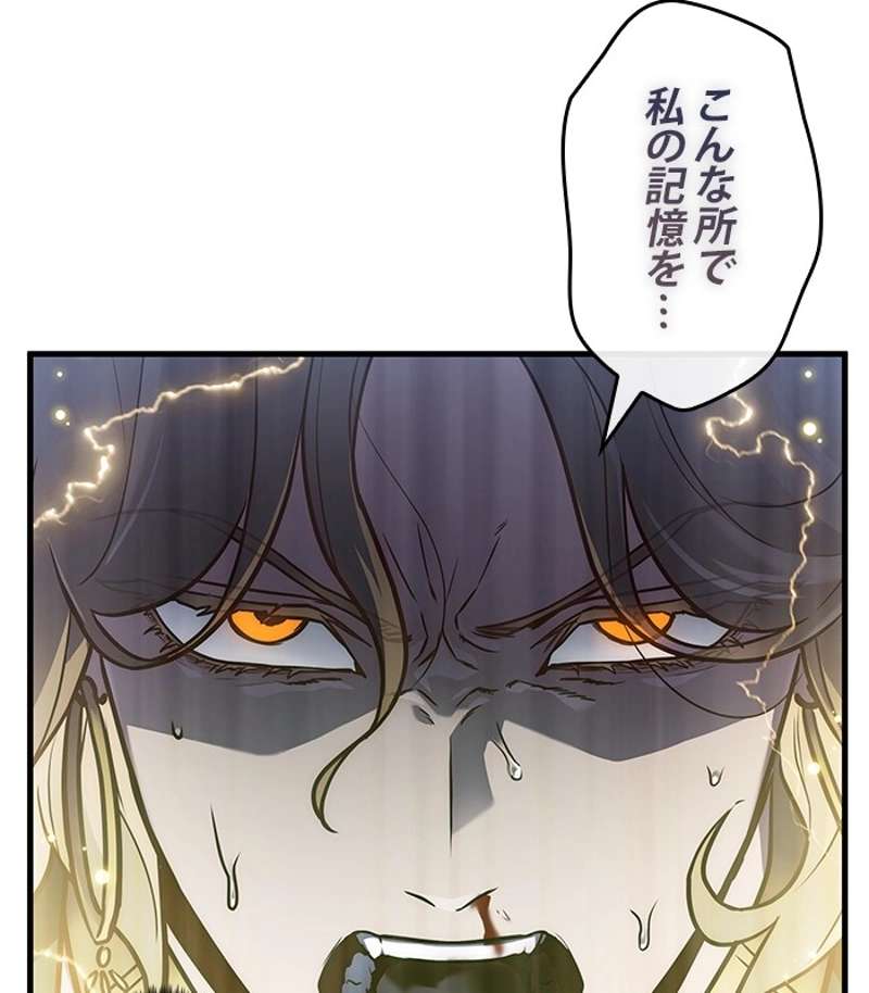 P104