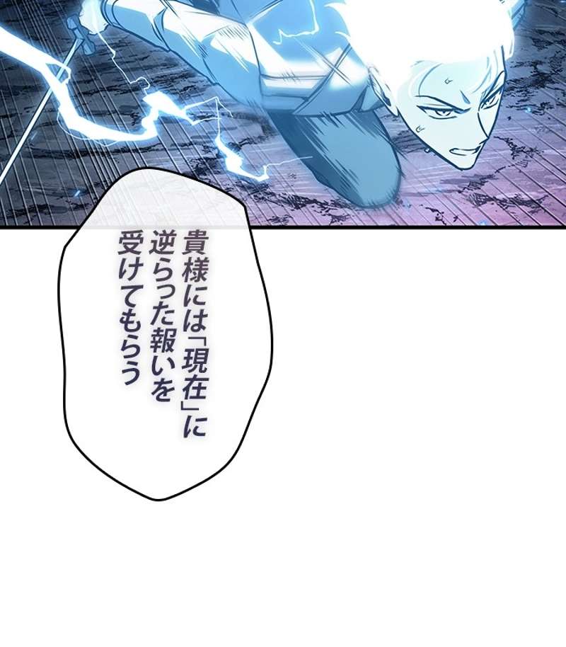 P110