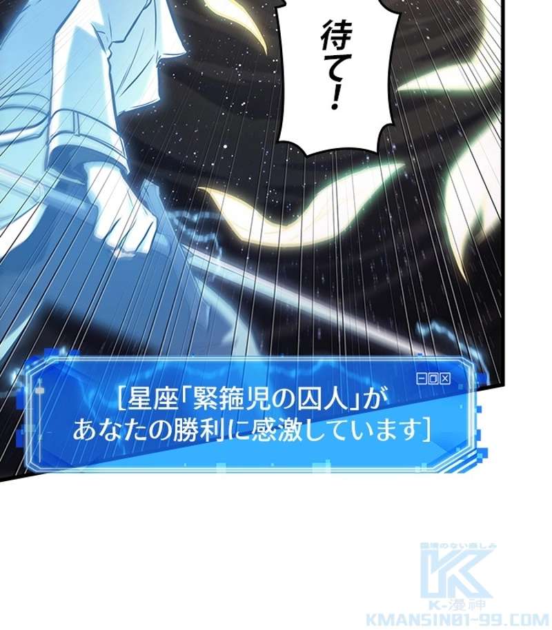 P124