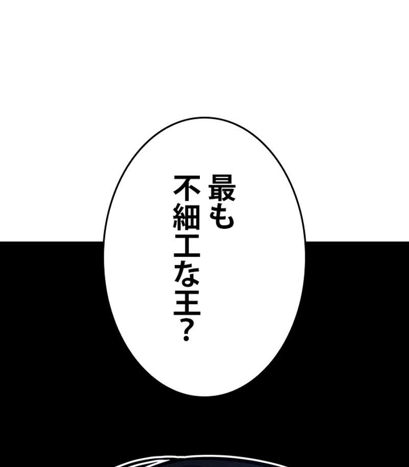 P131