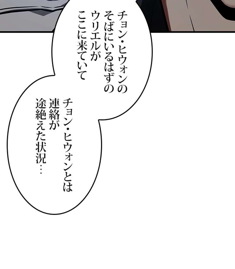 P147