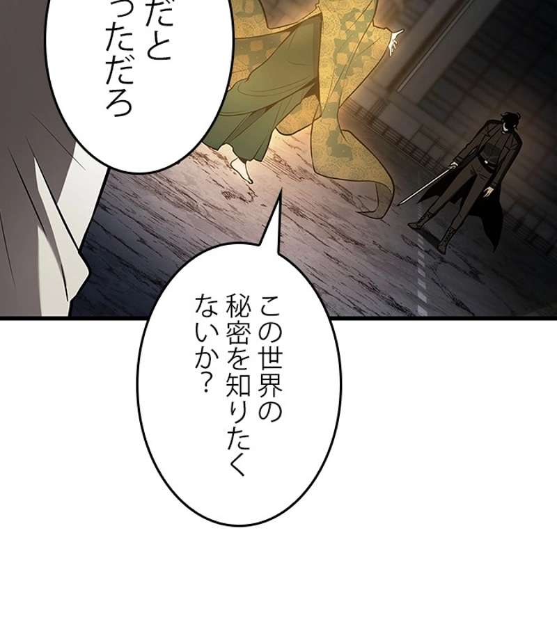 P48