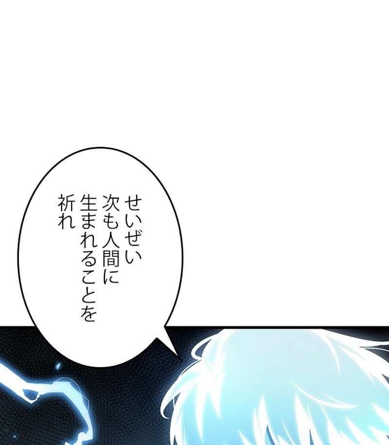 P89