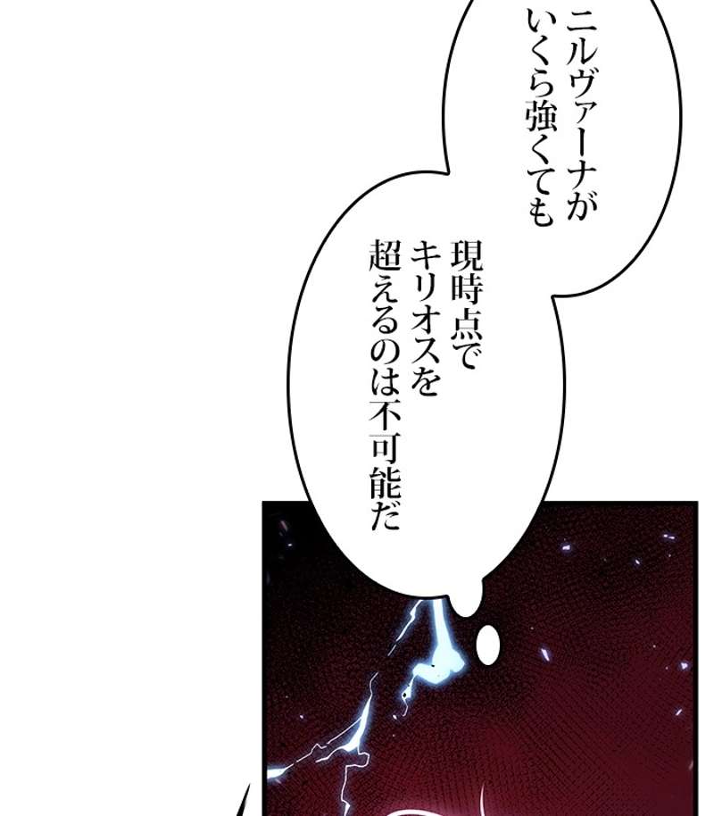 P96