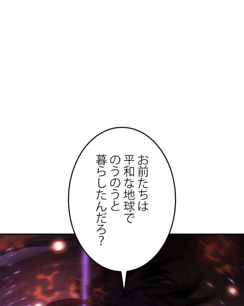 P108