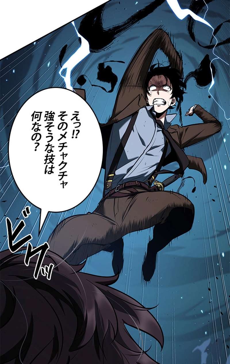 P139