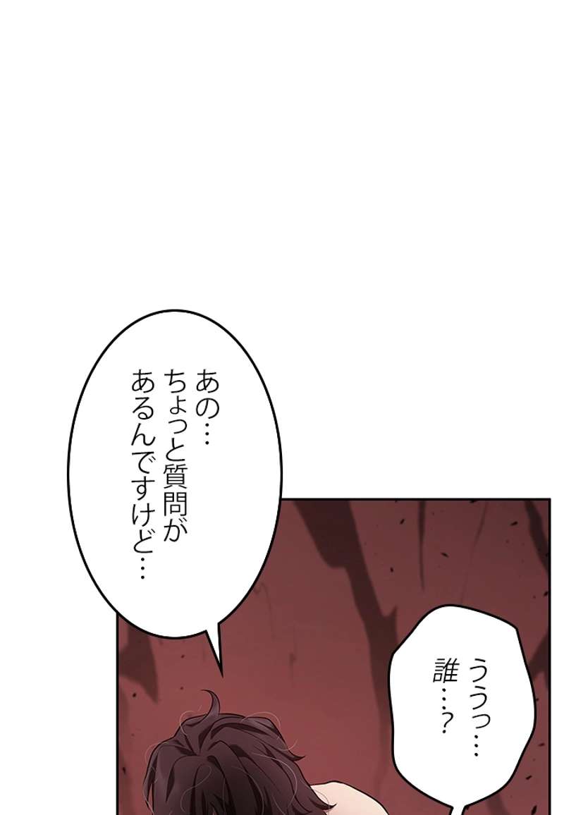 P63
