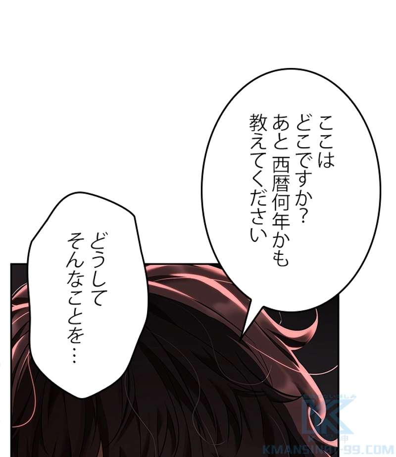 P65