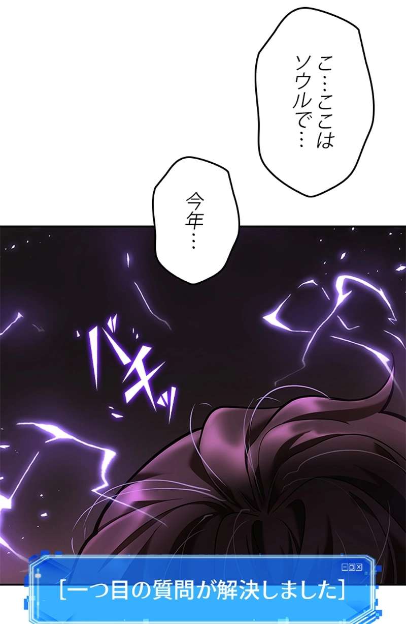 P67