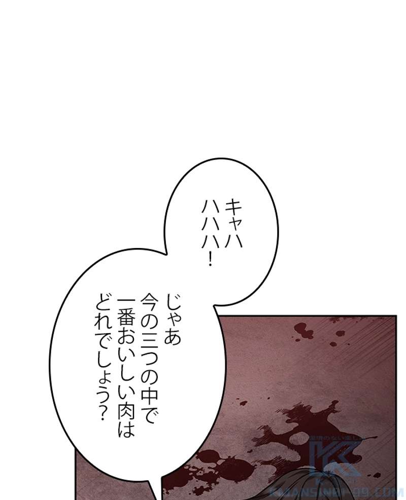 P77
