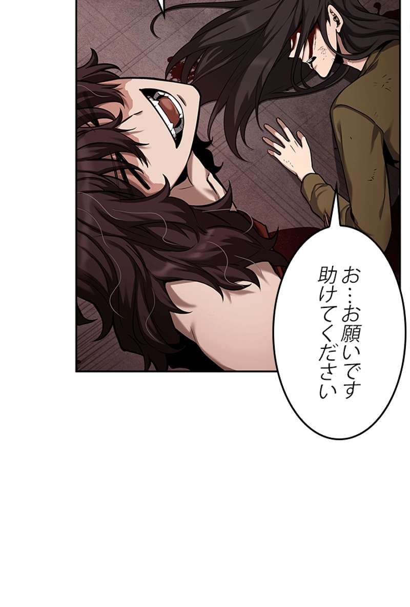 P78
