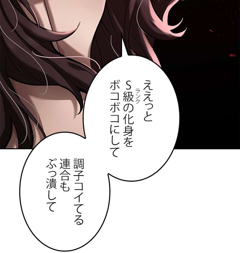 P82