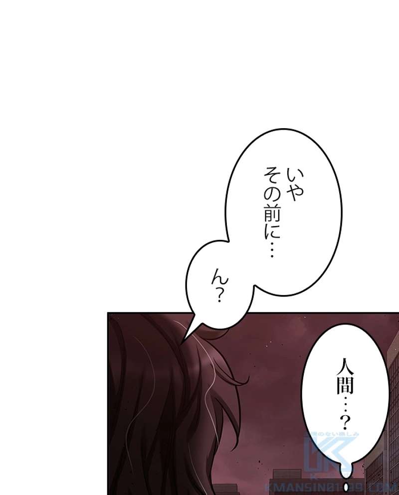 P83