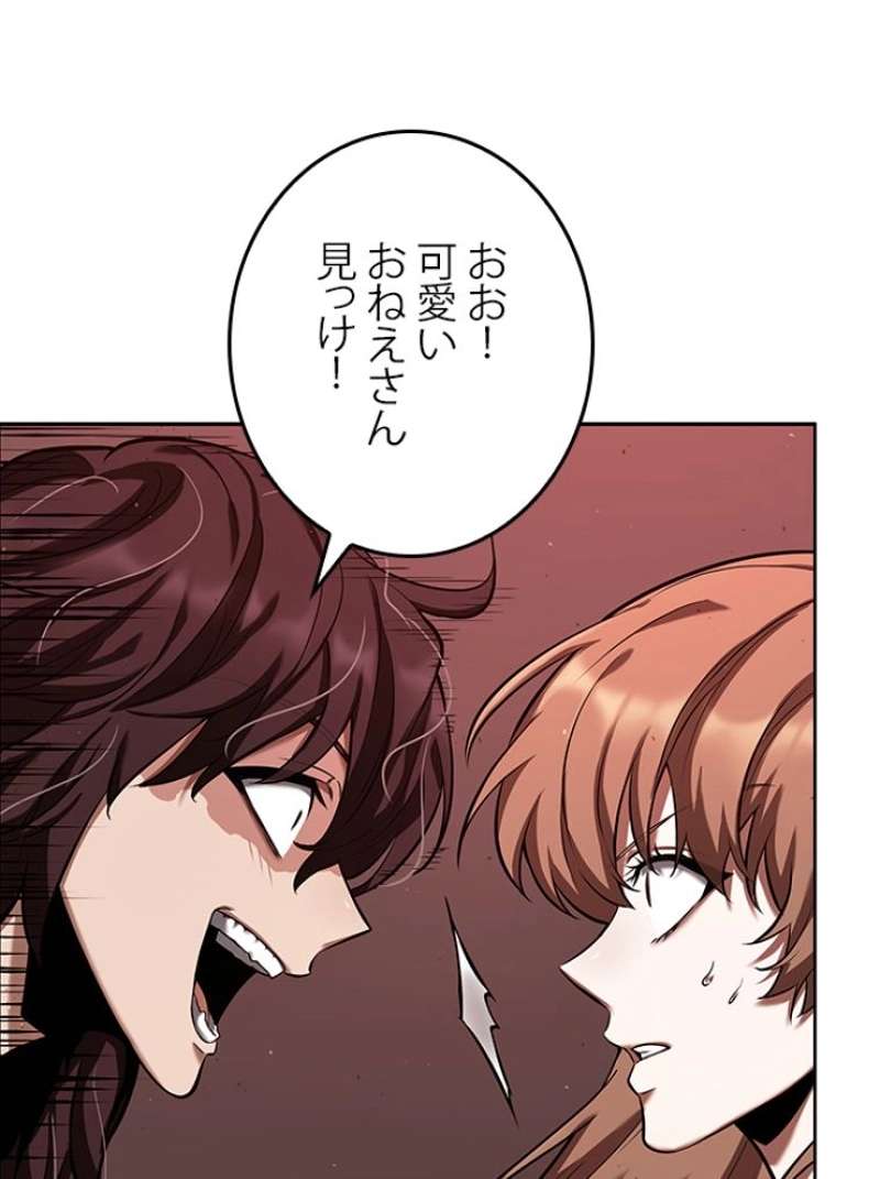 P85