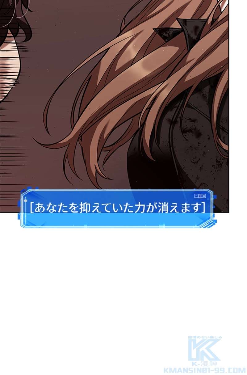 P86