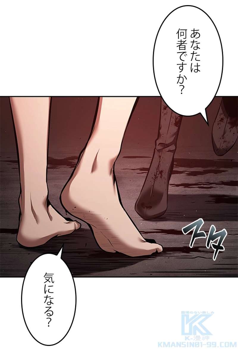 P89