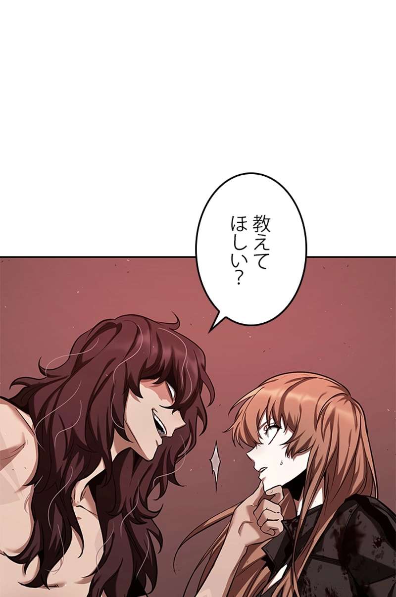 P90