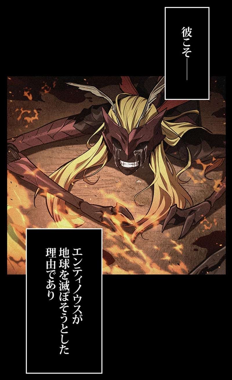 P94