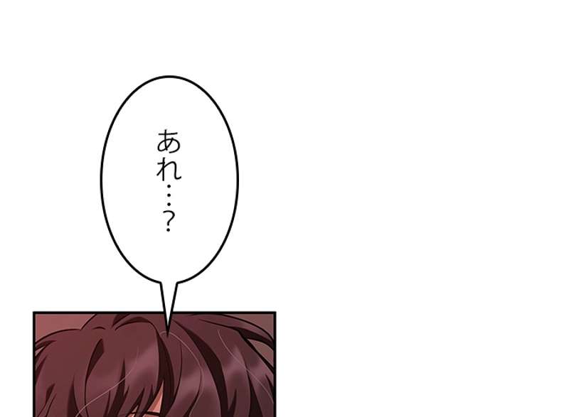 P99