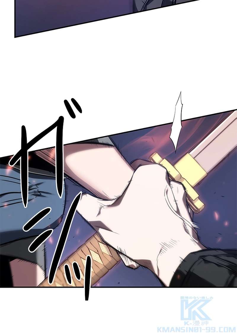 P104