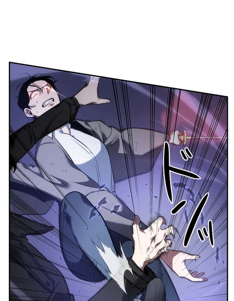 P108